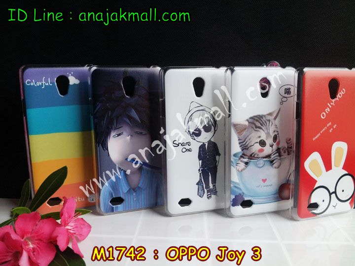 เคส OPPO joy3,เคสหนัง OPPO joy3,เคสไดอารี่ OPPO joy3,เคส OPPO joy3,เคสพิมพ์ลาย OPPO joy3,เคสฝาพับ OPPO joy3,เคสซิลิโคนฟิล์มสี OPPO joy3,เคสนิ่ม OPPO joy3,เคสยาง OPPO joy3,เคสซิลิโคนพิมพ์ลาย OPPO joy3,เคสแข็งพิมพ์ลาย OPPO joy3,เคสซิลิโคน oppo joy3,เคสฝาพับ oppo joy3,เคสพิมพ์ลาย oppo joy3,เคสหนัง oppo joy3,เคสตัวการ์ตูน oppo joy3,เคสอลูมิเนียม OPPO joy3,เคสพลาสติก OPPO joy3,เคสนิ่มลายการ์ตูน OPPO joy3,เคสอลูมิเนียม OPPO joy3,กรอบโลหะอลูมิเนียม OPPO joy3,เคสแข็งประดับ OPPO joy3,เคสแข็งประดับ OPPO joy3,เคสหนังประดับ OPPO joy3,เคสพลาสติก OPPO joy3,กรอบพลาสติกประดับ OPPO joy3,เคสพลาสติกแต่งคริสตัล OPPO joy3